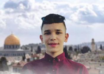 حصول الشهيد الطالب مجدي العرعراوي الذي ارتقى خلال العدوان الأخير على جنين على 90.4%