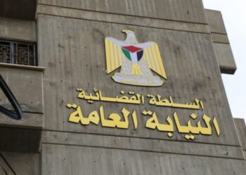 نيابة غزة تبدأ التحقيق في حادثة وفاة المواطن أبو قوطة وتوقيف الفاعل