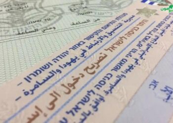 توضيح بشأن الحديث عن زيادة تصاريح العمل في “إسرائيل”!