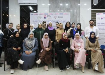 جمعية أمجاد تختتم دورة تدريبية لبناء قدرات الفتيات في قطاع غزة