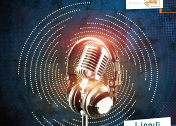 نقلاً عن راديو الشباب : شلبي ، إجراءات تصاريح المشغل قاربت على الانتهاء، وبداية شهر أيلول هي البداية