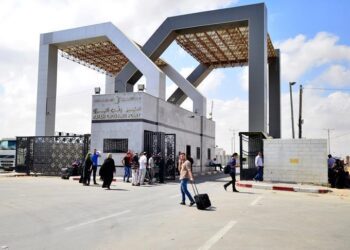 داخلية غزة تنشر كشف باسماء  “التنسيقات المصرية” للسفر يوم الخميس عبر معبر رفح