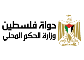 الحكم المحلي في غزة يعلن نتائج التحقيق والتوصيات في مقتل أبو قوطة