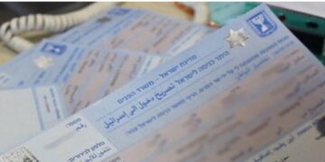 Workers' Permits Company in Israel reveals new details of its agreement with Hamas government 7 Workers’ Permits Company in Israel reveals new details of its agreement with Hamas government