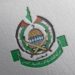 حماس تُثمن الموقف الشعبي والرسمي الليبي للتطبيع مع الاحتلال 99 حماس تُثمن الموقف الشعبي والرسمي الليبي للتطبيع مع الاحتلال