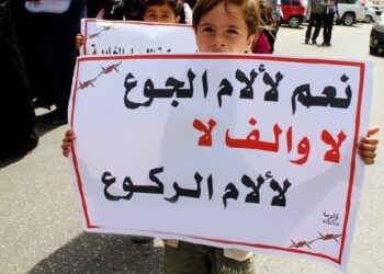 16 أسيرًا في سجن “عوفر” يبدأون اليوم خطوات احتجاجية