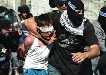 اعتقال مواطن