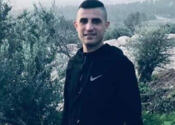 الاسير فريج