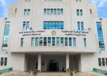 مرفق الرابط.. التعليم بغزة تفتح باب التسجيل للامتحان التطبيقي الشامل 2023