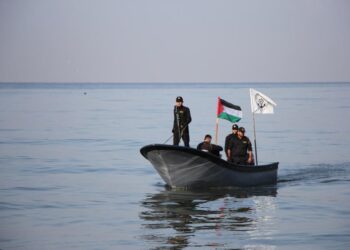 الشرطة البحرية