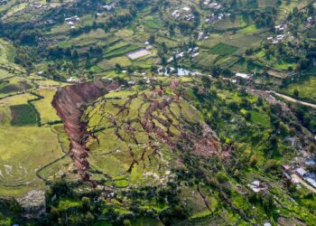 انزلاق ارضية