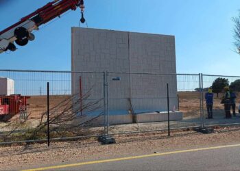 جدار اسمنتي