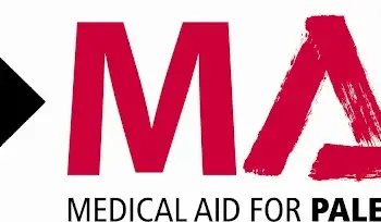 براتب 71 ألف شيكل،، وظيفة شاغرة لدى جمعية العون الطبي للفلسطينيين