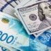 أسعار صرف العملات مقابل الشيكل 98 دولار - شيكل