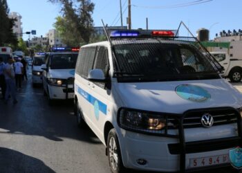 شرطة رام الله تنشر تفاصيل العثور شاب مفقود منذ عدة ايام