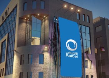 شركة الاتصالات