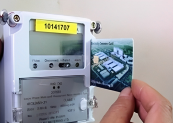 شركة الكهرباء