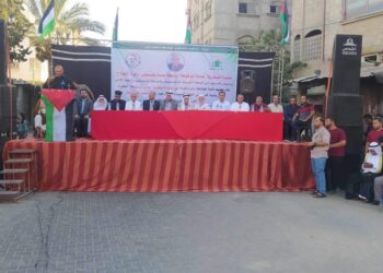 إتمام مراسم الصلح بين عائلة قوطة وبلدية خان يونس