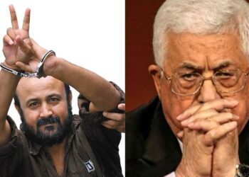 ما هي علاقة الرئيس عباس بعدم إطلاق سراح الأسير مروان البرغوثي من سجون الاحتلال ؟