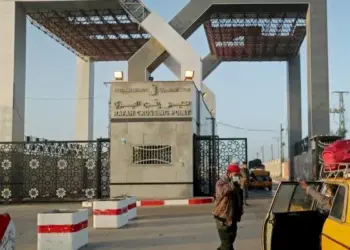 بالأسماء.. داخلية غزة تنشر كشف تنسيقات للسفر عبر معبر رفح غداً