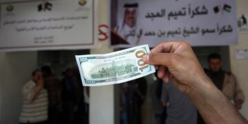 ارتفاع الدولار.. أسعار صرف العملات مقابل الشيكل 31 الإعلان عن موعد بدء صرف المنحة القطرية للأسر المتعففة في غزة