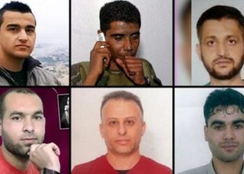 أسرى نفق الحرية