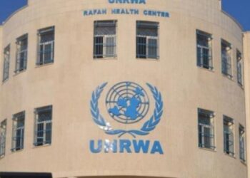 تعميم مهم من الأونروا بشأن تقديم الطلبات للوظائف الشاغرة لديها