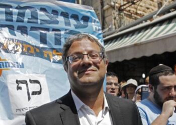 بن غفير يقتحم حي الطور في القدس