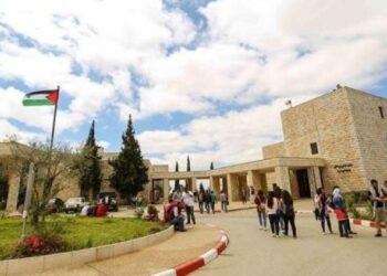 جامعة بيرزيت