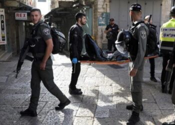 عملية طعن بلقدس