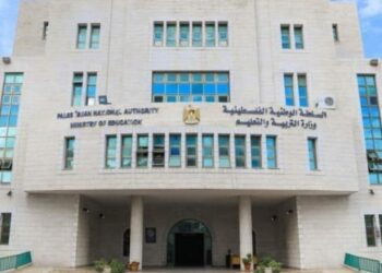 التعليم بغزة تعلن عن موعد التسجيل وعقد امتحان المستوى 2024