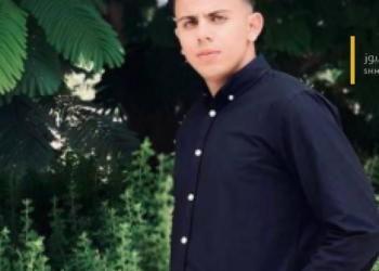 استشهاد شاب فلسطيني برصاص مستوطن في نابلس