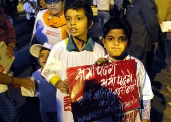 في اليوم العالمي لمكافحته.. دعوات للتصدي لتزايد الاتجار بالأطفال