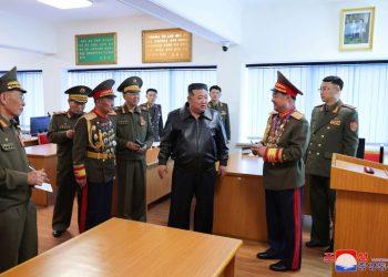 مكافأة أميركية لتقديم معلومات عن “هاكر” من كوريا الشمالية