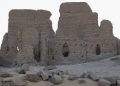 جبل قطراني بمصر مقصد سياحي يحمل أسرار 34 مليون سنة