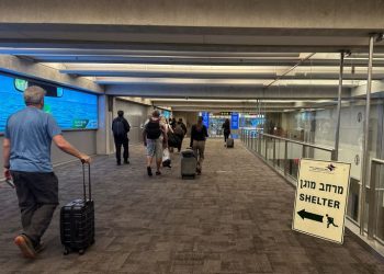 إرتفاع عدد شركات الطيران التي ألغت رحلاتها إلى إسرائيل