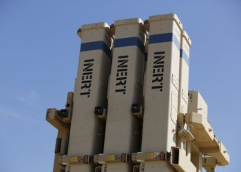 إسرائيل توزع هواتف خاصة على الوزراء