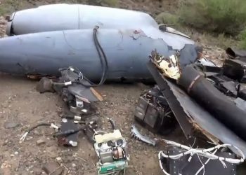 الحوثيون يعلنون إسقاط مسيّرة أميركية بصعدة واستهداف سفينة بخليج عدن