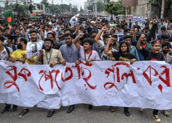 عصيان مدني شامل يدعون اليه طلبة بنغلاديش