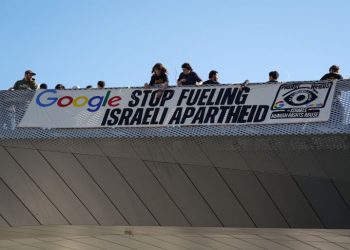 غوغل تنسحب من رعاية المؤتمر التقني للجيش الإسرائيلي في اللحظة الأخيرة