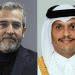 قطر وإيران تبحثان تداعيات اغتيال هنية 98 قطر وإيران تبحثان تداعيات اغتيال هنية