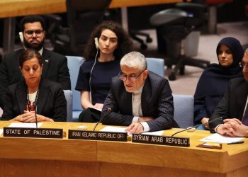 مجلس الأمن يعقد جلسة طارئة بعد اغتيال هنية