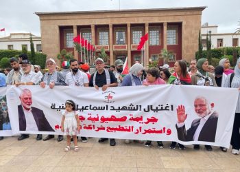 مسيرات حاشدة في لبنان والأردن والمغرب تنديدا باغتيال هنية