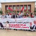 مسيرات حاشدة في لبنان والأردن والمغرب تنديدا باغتيال هنية 97 مسيرات حاشدة في لبنان والأردن والمغرب تنديدا باغتيال هنية
