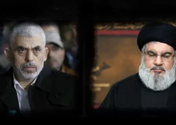 هل تمكنت “إسرائيل من “اختراق” حزب الله وفشلت مع حماس؟