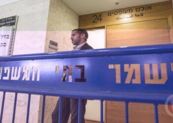 اسرائيل تزعم الكشف عن شبكة تجسس تعمل لصالح إيران