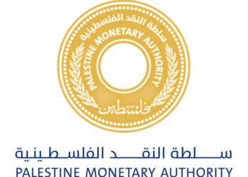 سلطة النقد: جهة مشبوهة تنفذ سطوا على أحد فروع البنوك في قطاع غزة
