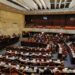 إسرائيل تمدد حالة الطوارئ عاما آخر 99 إسرائيل تمدد حالة الطوارئ عاما آخر