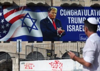 المستوطنون بالضفة الغربية يتطلعون لولاية ترامب