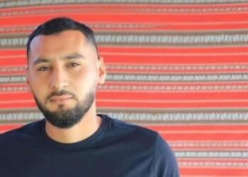 الجيش الإسرائيلي يعلن تحديد هوية أسير قُتل في غزة